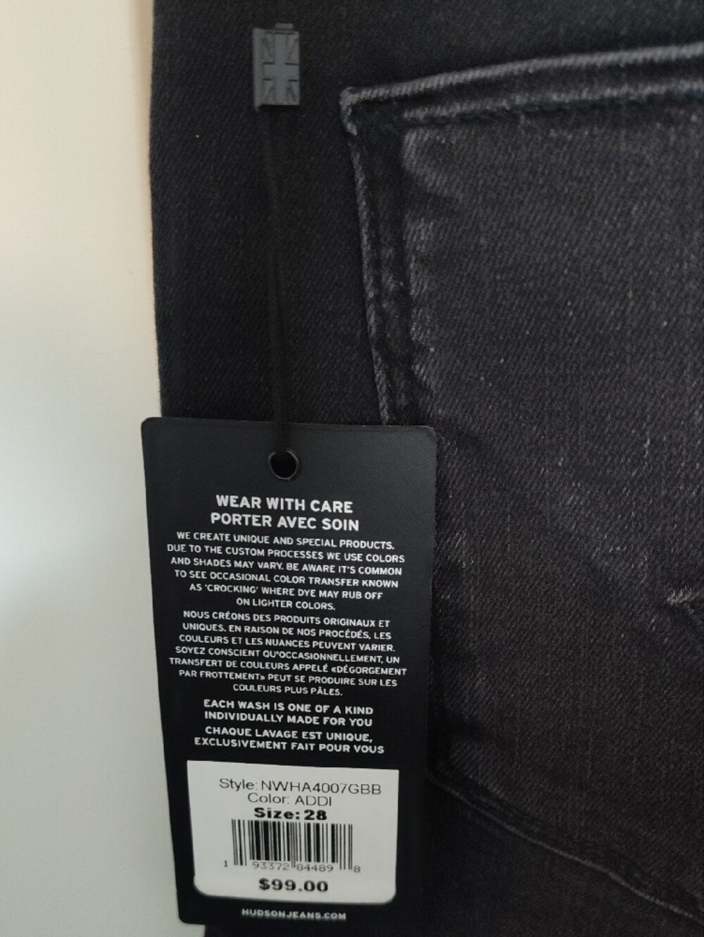 HUDSON Jeans Barbara High Waist Super Skinny Ankle - Picture 6 of 7